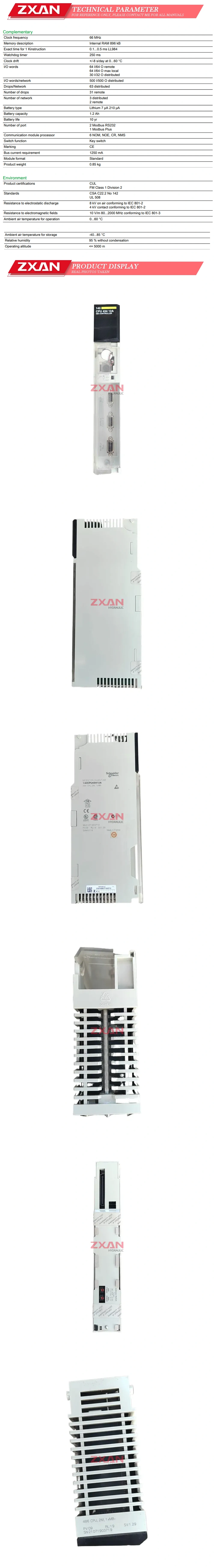 Schneider 140CPU43412A Description