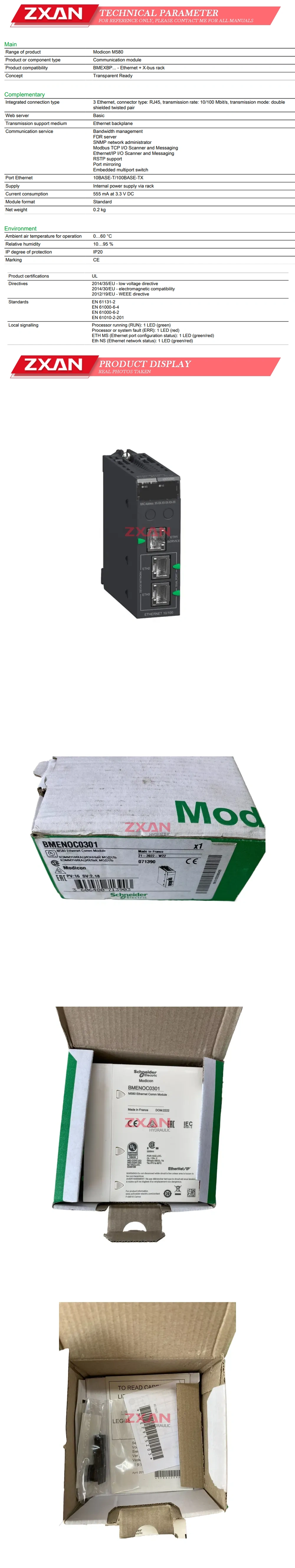 Schneider BMENOC0301 Description