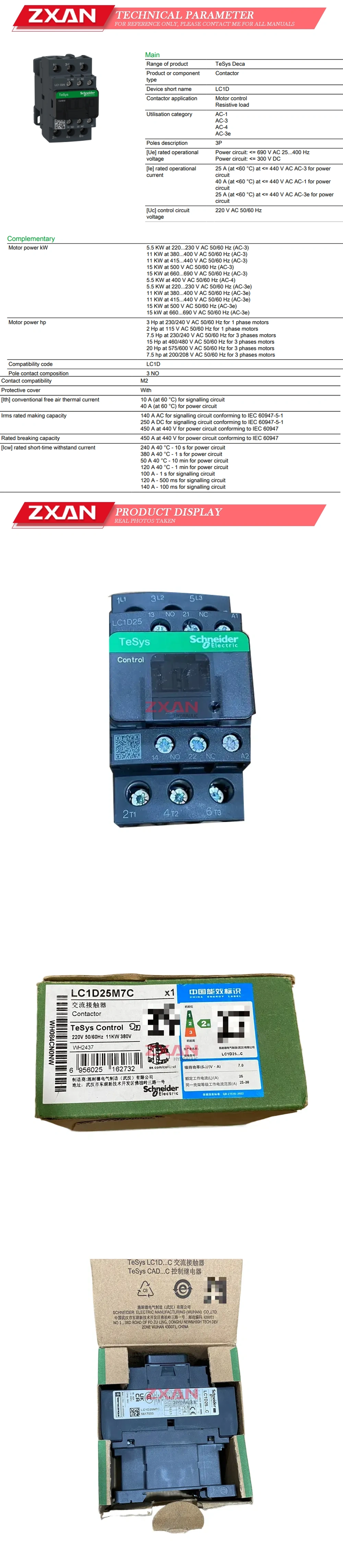 Schneider LC1D25M7C Description