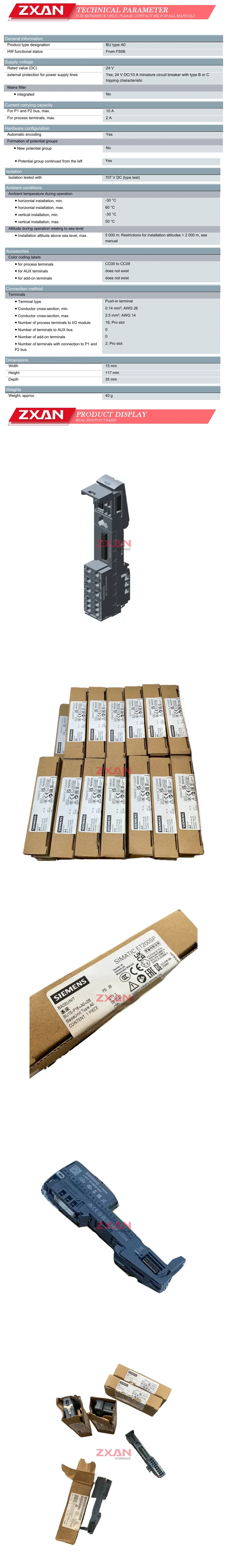Siemens 6ES7193-6BP00-0BA0 Description