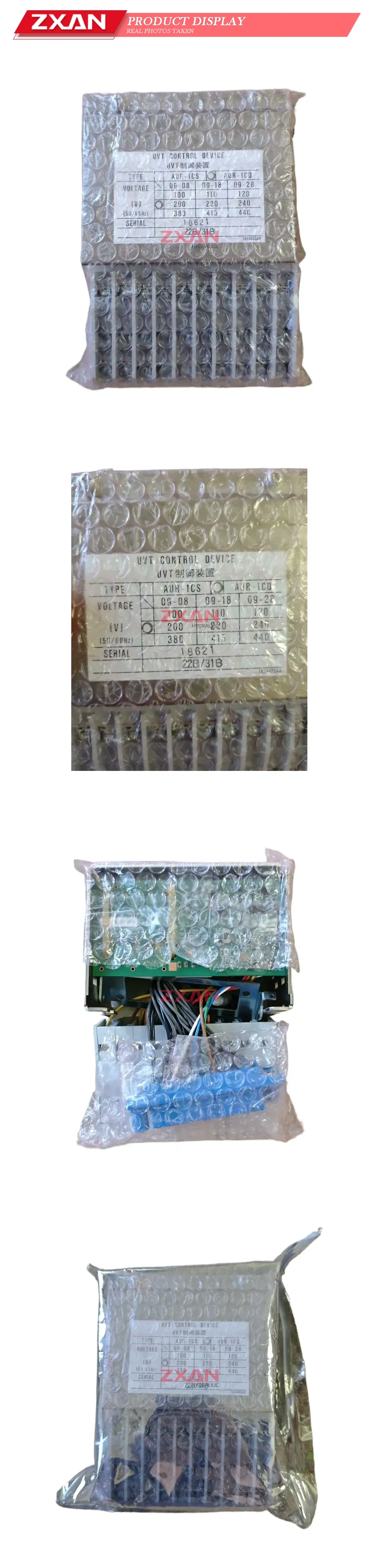 Terasaki AUR-1CD control device Description