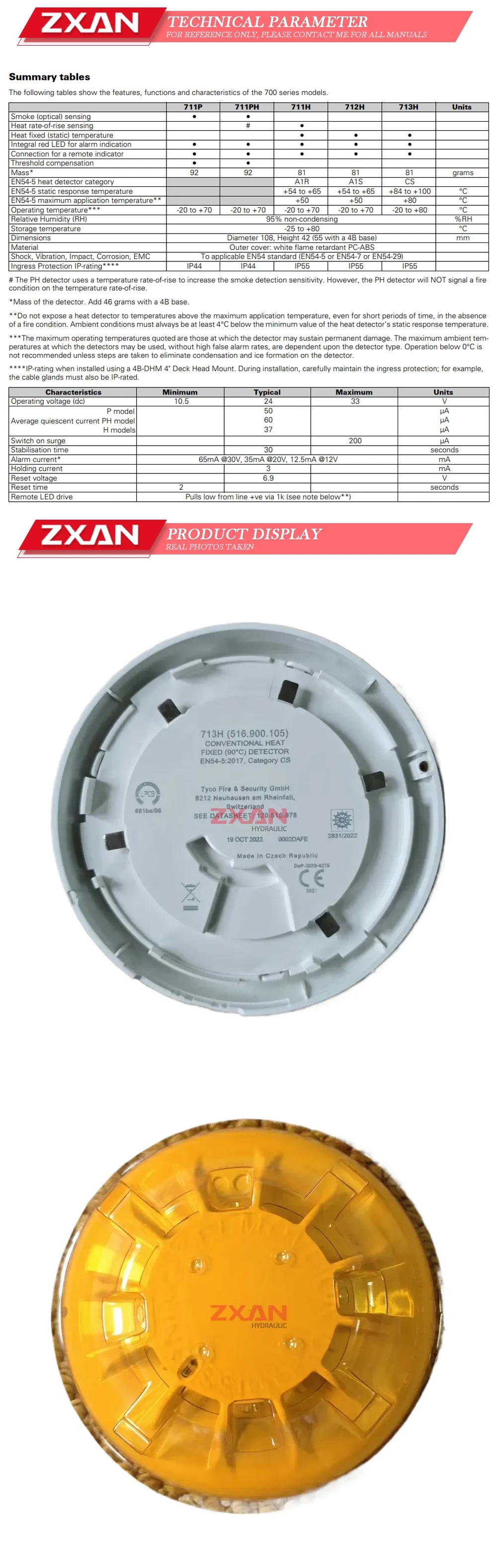 Tyco 713H（516.900.105）Heat Detector Description