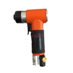U-TECH UT-7713