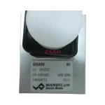 WANDFLUH SIS45V-R230