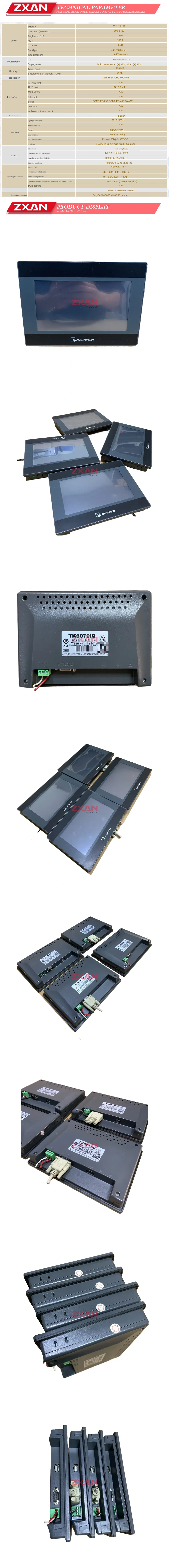 WEINVIEW TK6070iQ Description
