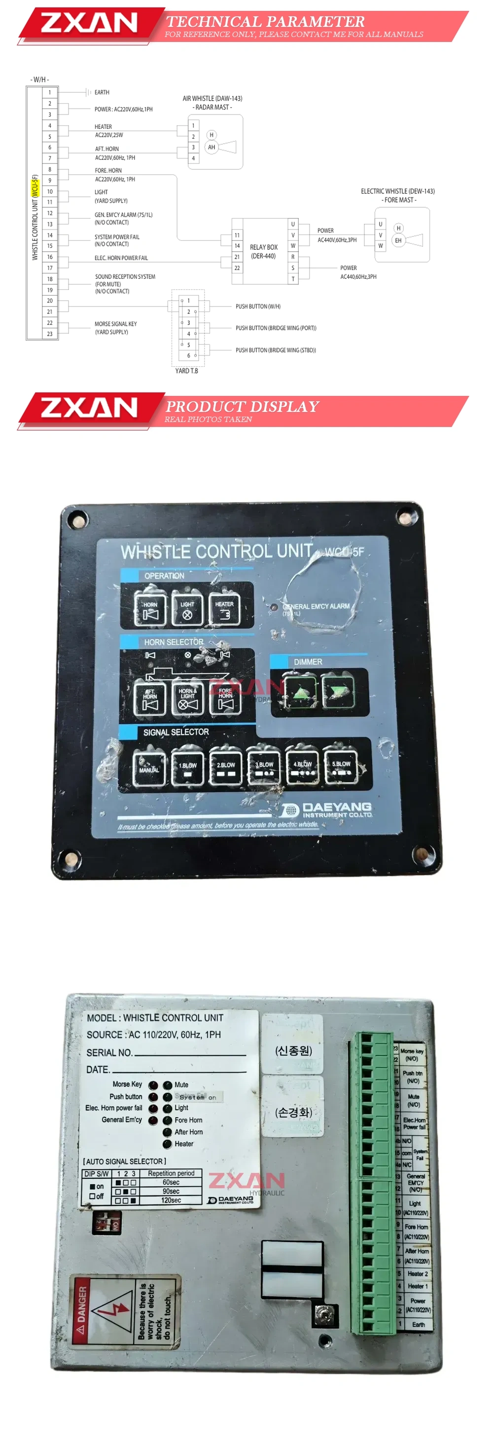 WHISTLE CONTROL UNIT WCU-5F whistle Description