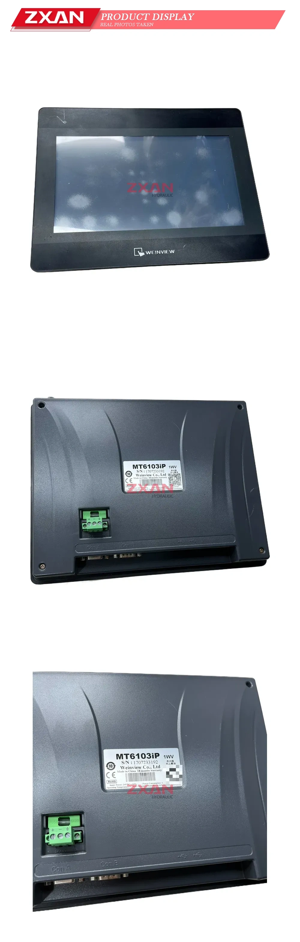 Weinview MT6103iP Description