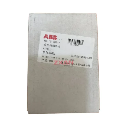 ABB 2TLA020052R1000