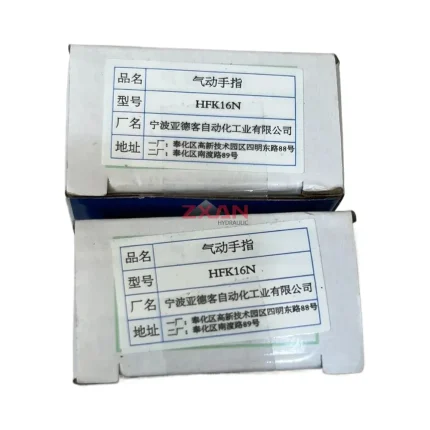 AIRTAC HFK16N