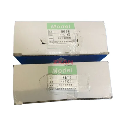 AirTAC HFK32N