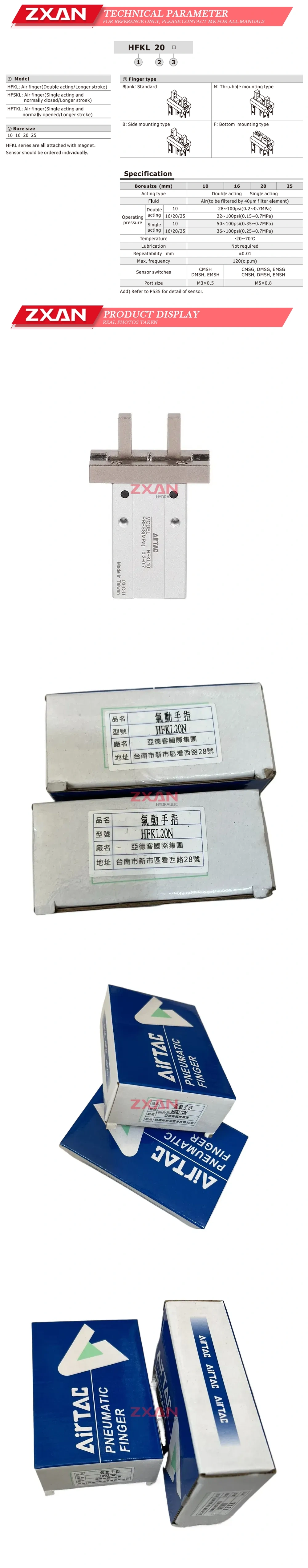 Airtac HFKL20N Description