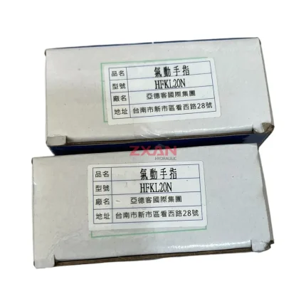 Airtac HFKL20N
