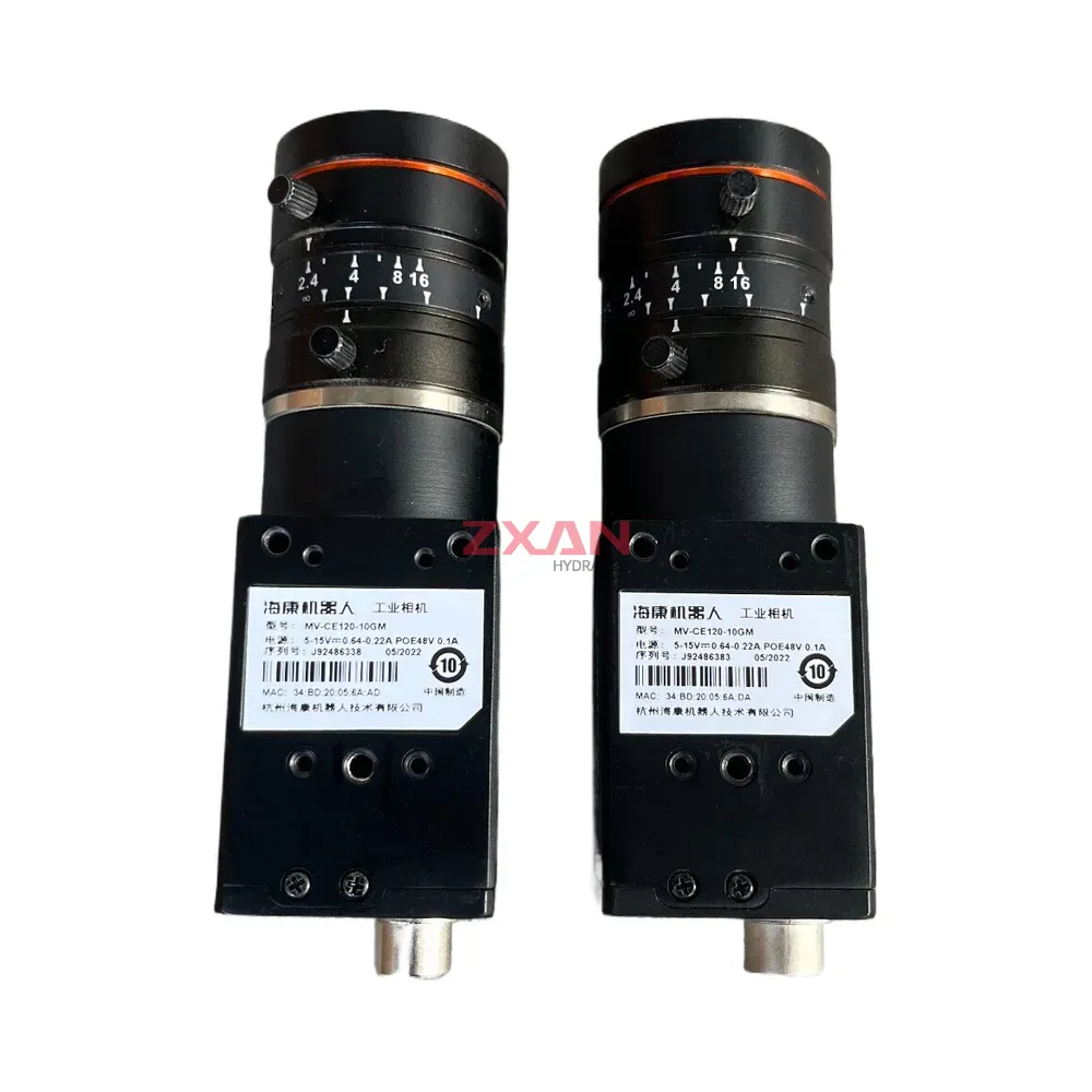 HIKROBOT MV-CE120-10GM-img1 HIKROBOT MV-CE120-10GM