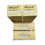 KILEWS SKD-BE830PB-4.0
