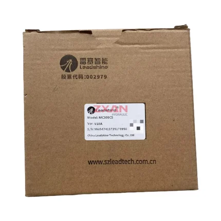 Leadshine MC532CS