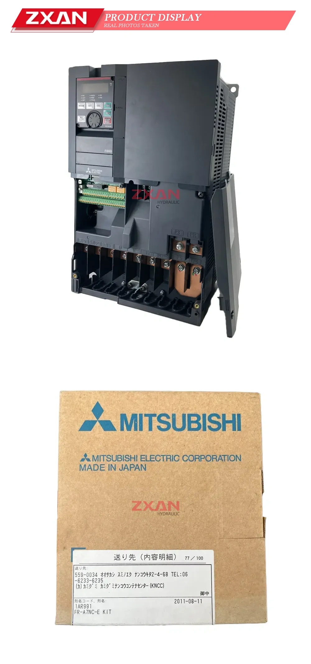 MITSUBISHI FR-A7NC-E KIT Description