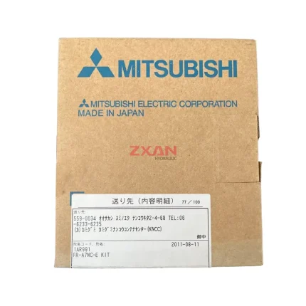 MITSUBISHI FR-A7NC-E KIT