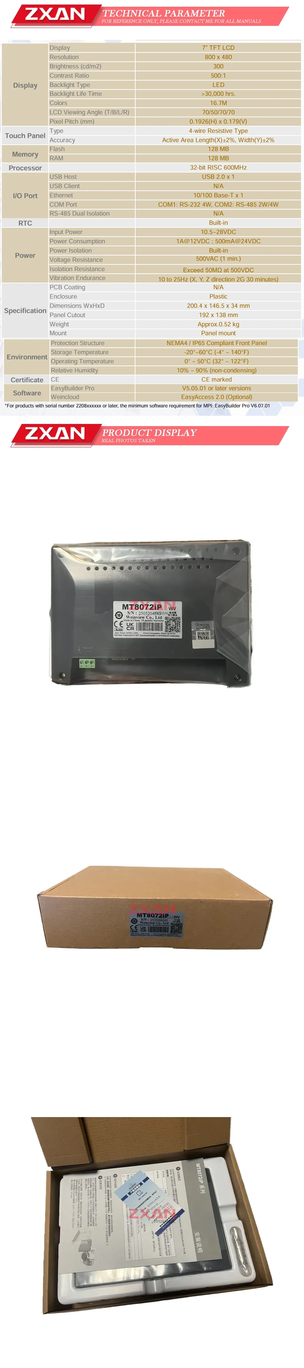 Weintek MT8071iP Description
