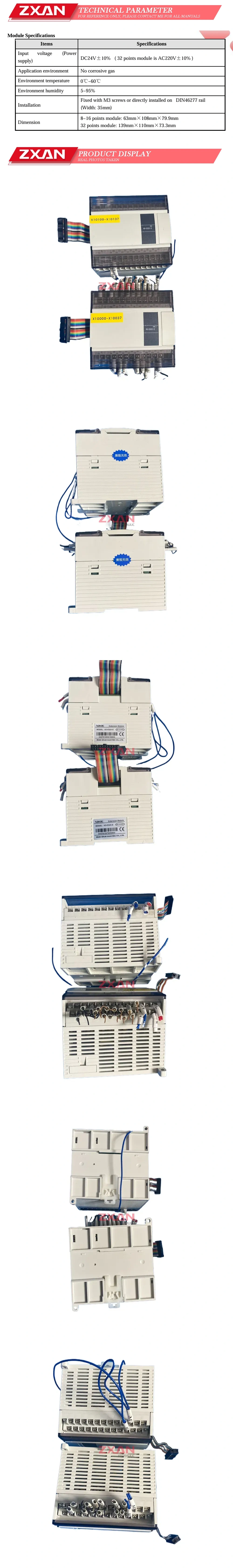 XINJE XD-E32X-E Description