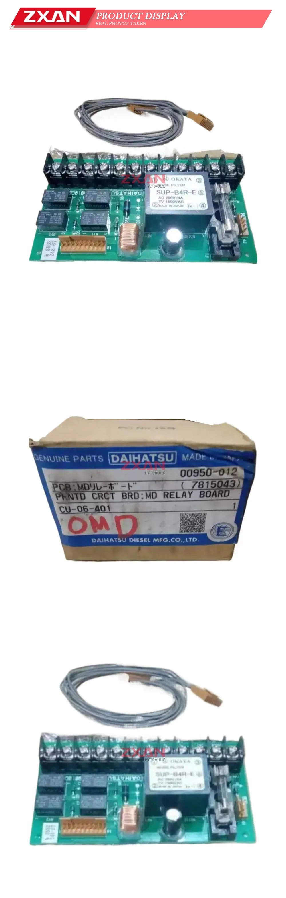 DAIHATSU 00950-012 MD Relay Board Description