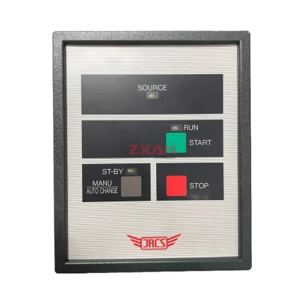 DRCS SCU-AT7 Control Unit