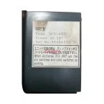 DRCS SCU-AT7 Control Unit