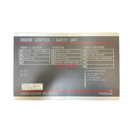 HANSHIN ELECTRIC ECSU-AM1 Engine Control / Safety Unit