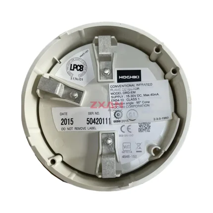 HOCHIKI DRD-EM Conventional Infrared Flame Detector