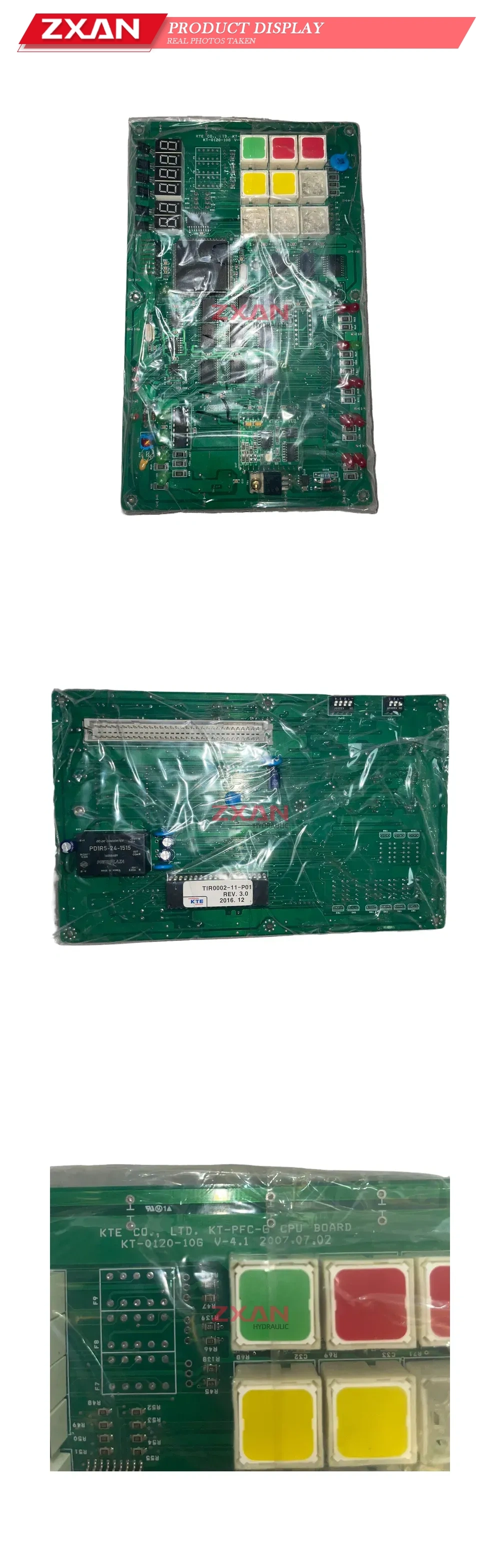 KTE KT-0120-10G CPU Board Description