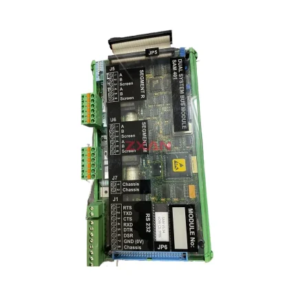 Lyngsø Marine SAM 401 Dual System Bus Module