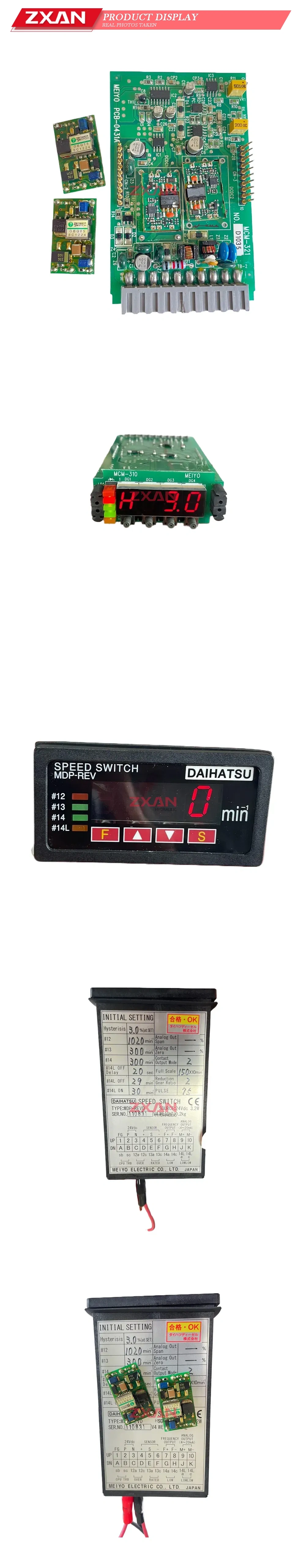 MEIYO MDP-REVD Speed Switch Description