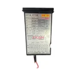 MEIYO MDP-REVD Speed Switch