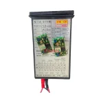 MEIYO MDP-REVD Speed Switch