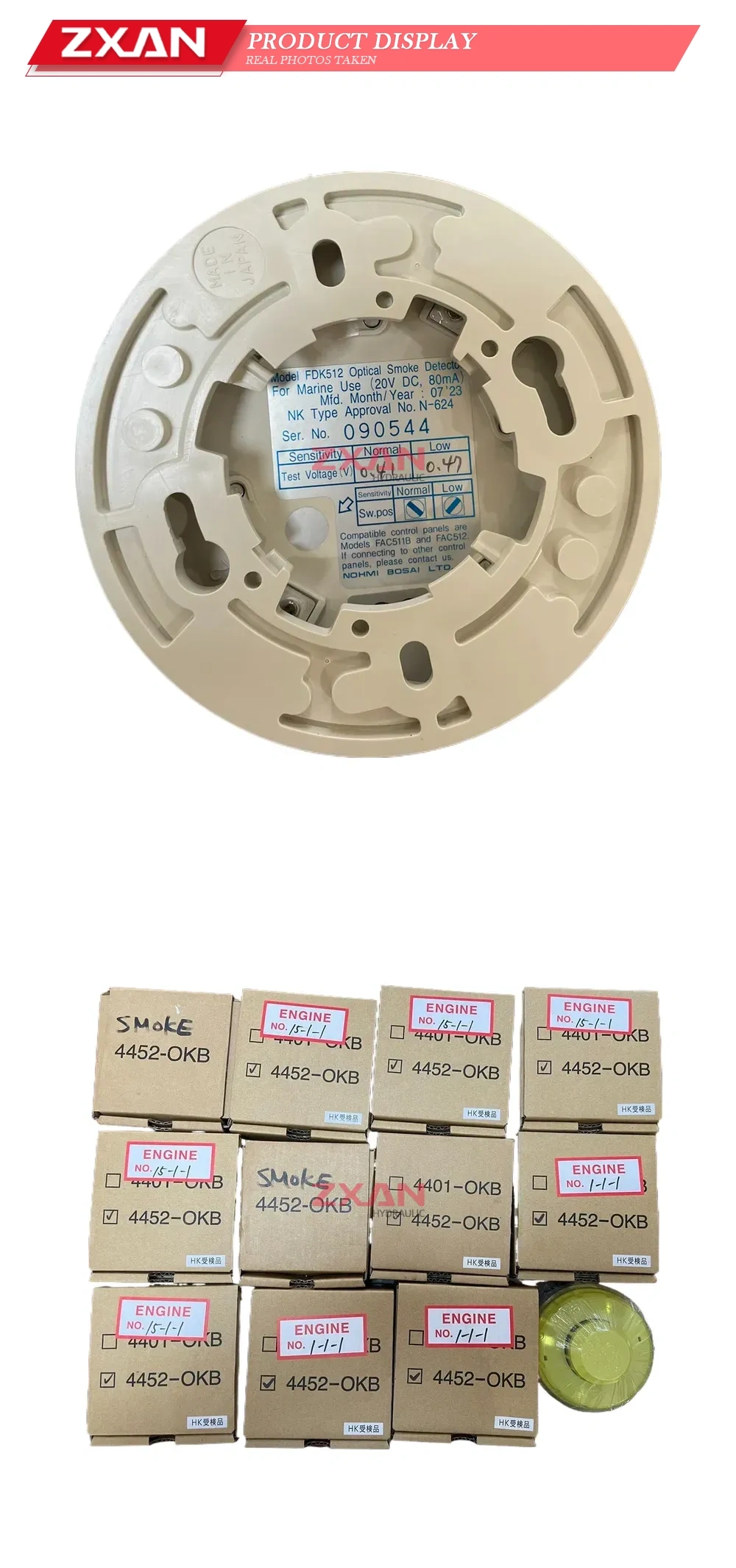 NOHMI BOSAI FDK512 Optical Smoke Detector Description