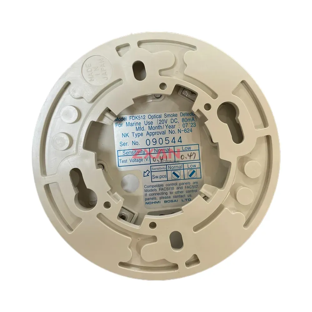 NOHMI BOSAI FDK512 Optical Smoke Detector-img1 NOHMI BOSAI FDK512 Optical Smoke Detector - Image 1