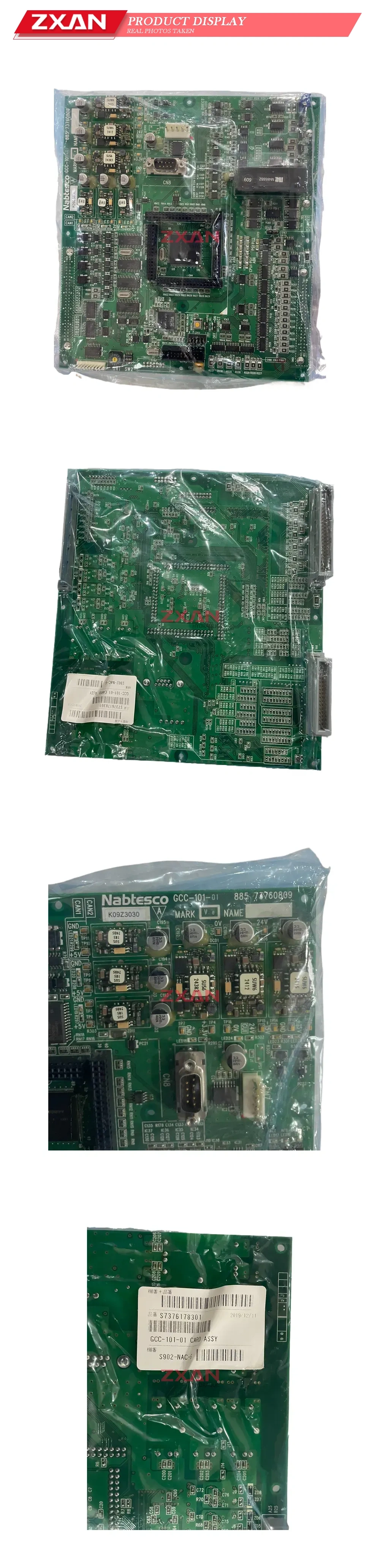 Nabtesco GCC-101-01 PCB Control Card Assembly Description