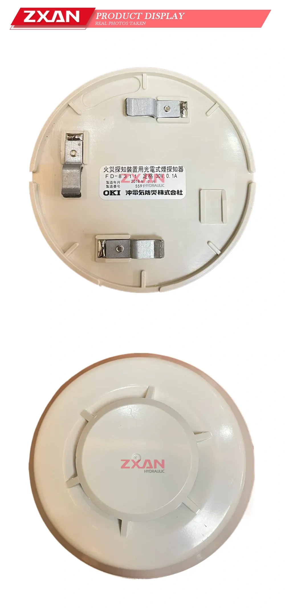 OKI FD-8311 Photoelectric Smoke Detector Description