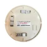 OKI FD-8311 Photoelectric Smoke Detector