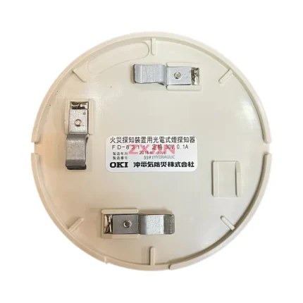 OKI FD-8311 Photoelectric Smoke Detector