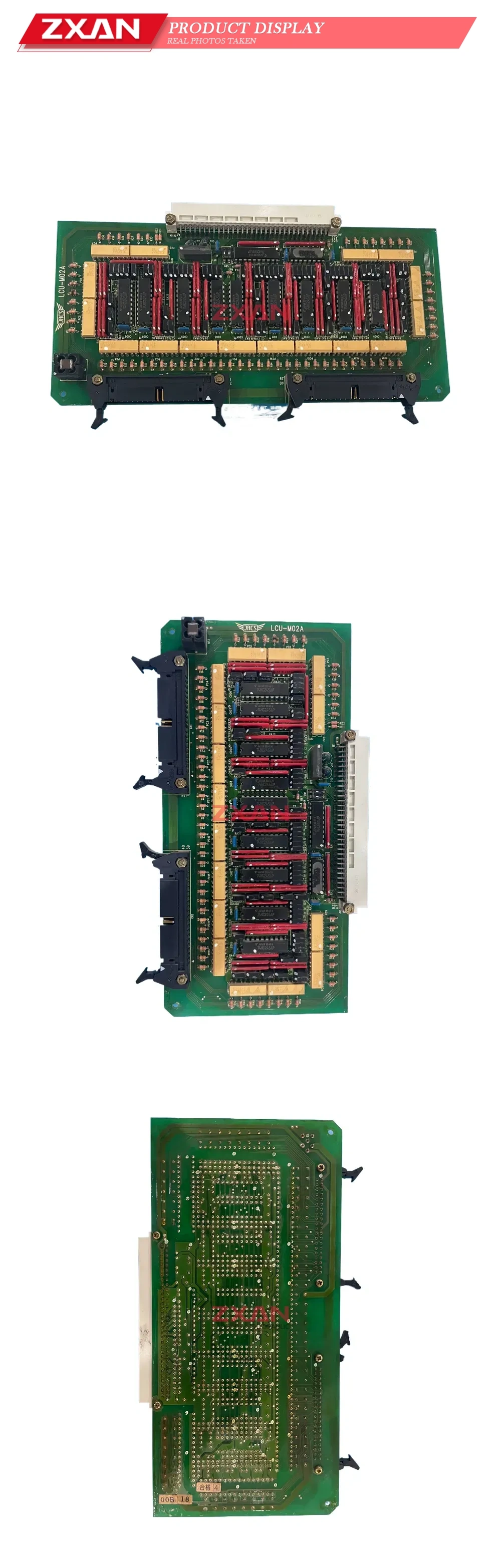 ORCS LCU-M02A Industrial Circuit Board Description