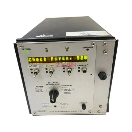 Saacke VMS 4 Combustion Management System