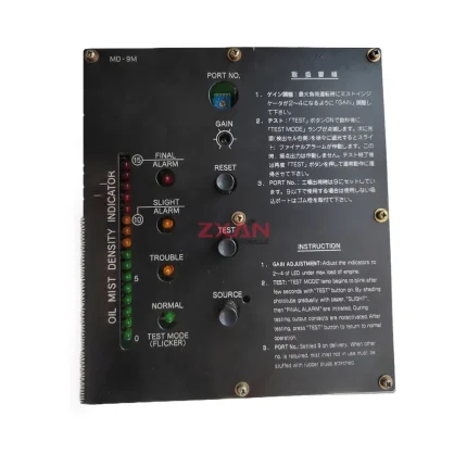 Sanko MD-9M Oil Mist Density Indicator