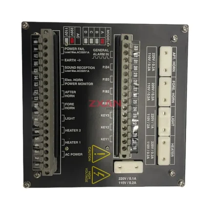 Saracom HC-7123 Horn Control Unit
