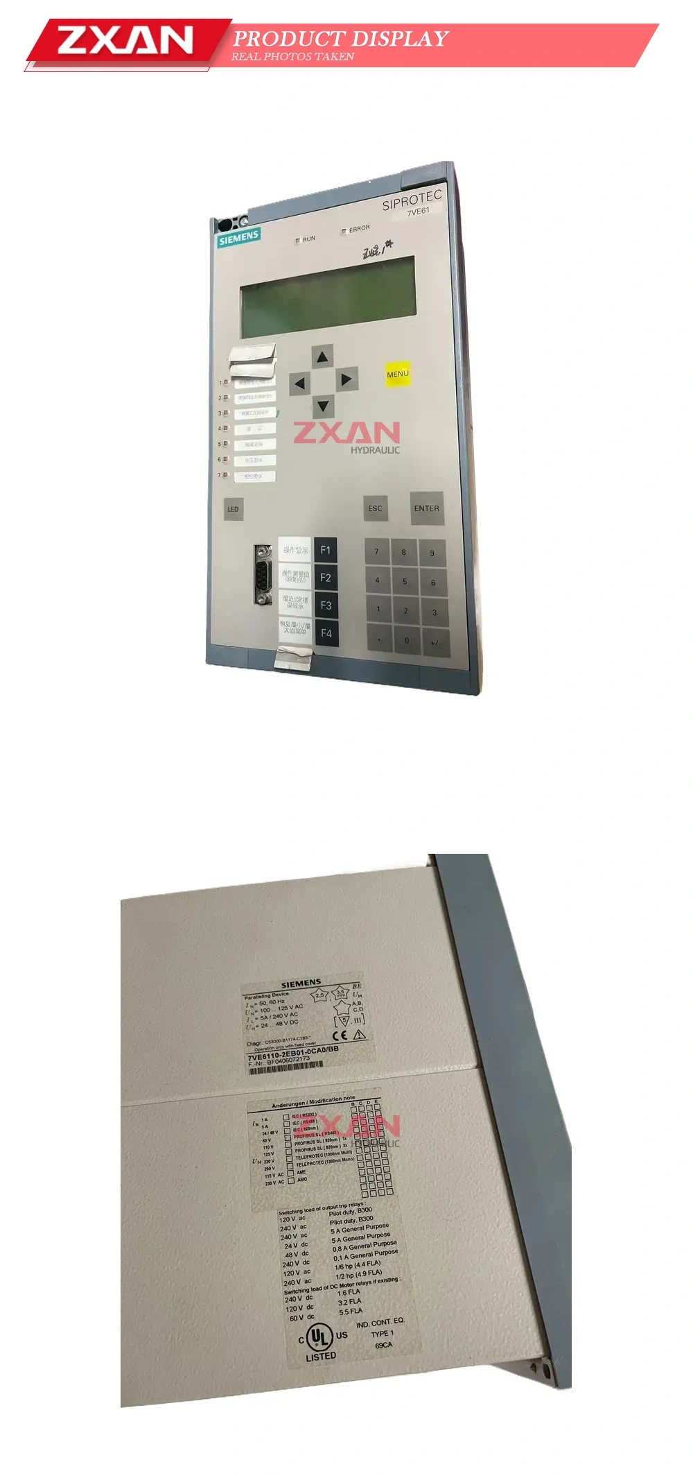 Siemens 7VE6110-2EB01-0CA0/BB SIPROTEC 7VE61 Paralleling Device Description