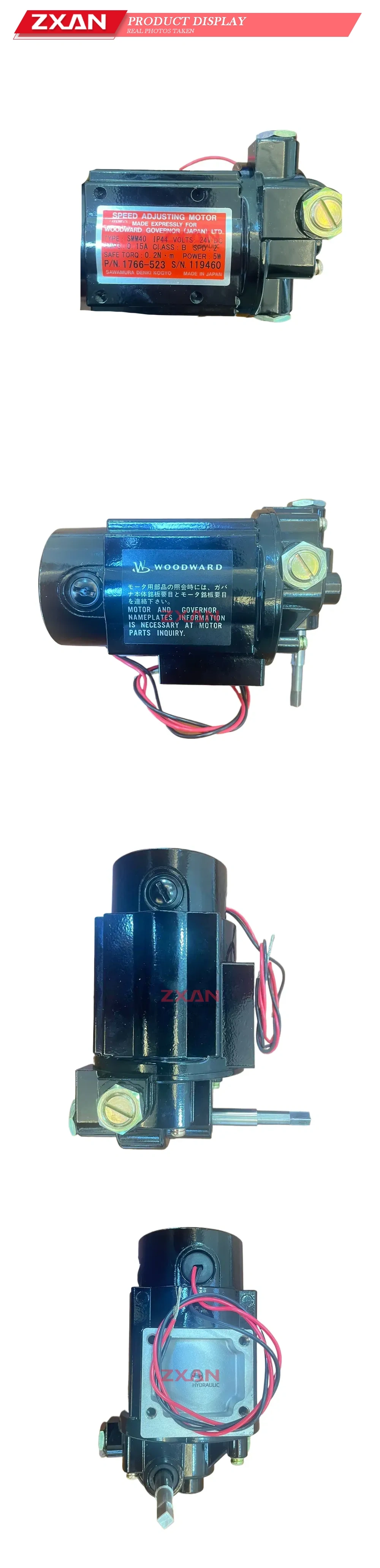 Woodward 1766-523 Speed Adjusting Motor Description