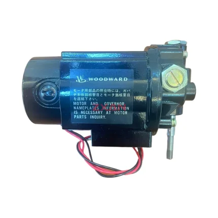 Woodward 1766-523 Speed Adjusting Motor
