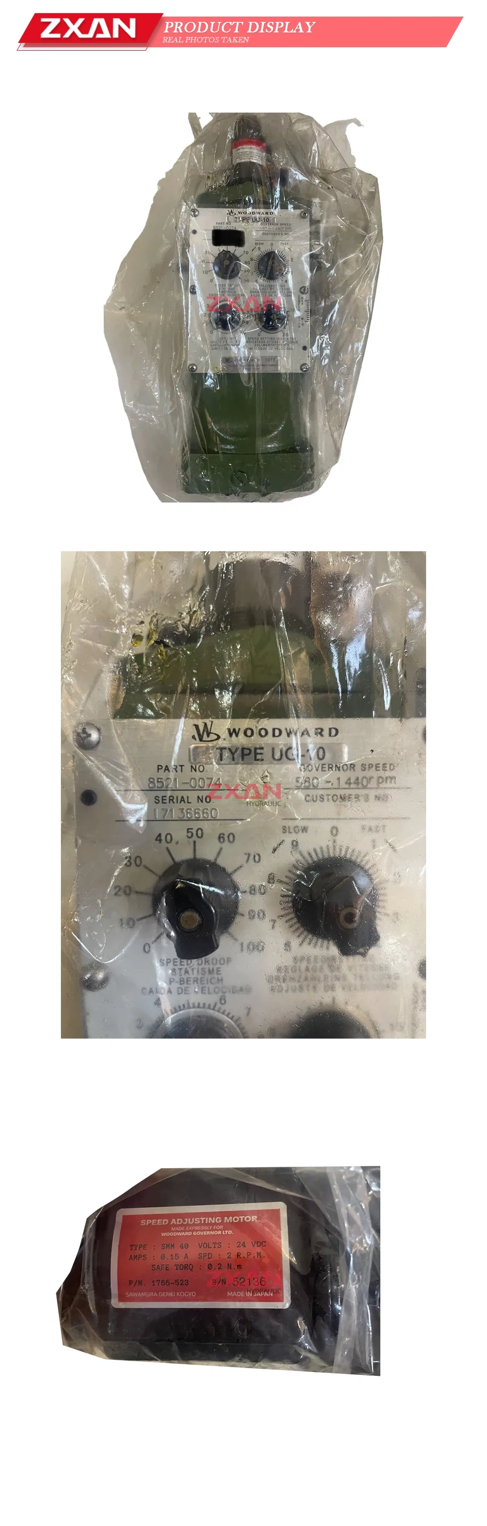 Woodward UG-10 Hydraulic Governor with Speed Adjusting Motor Description