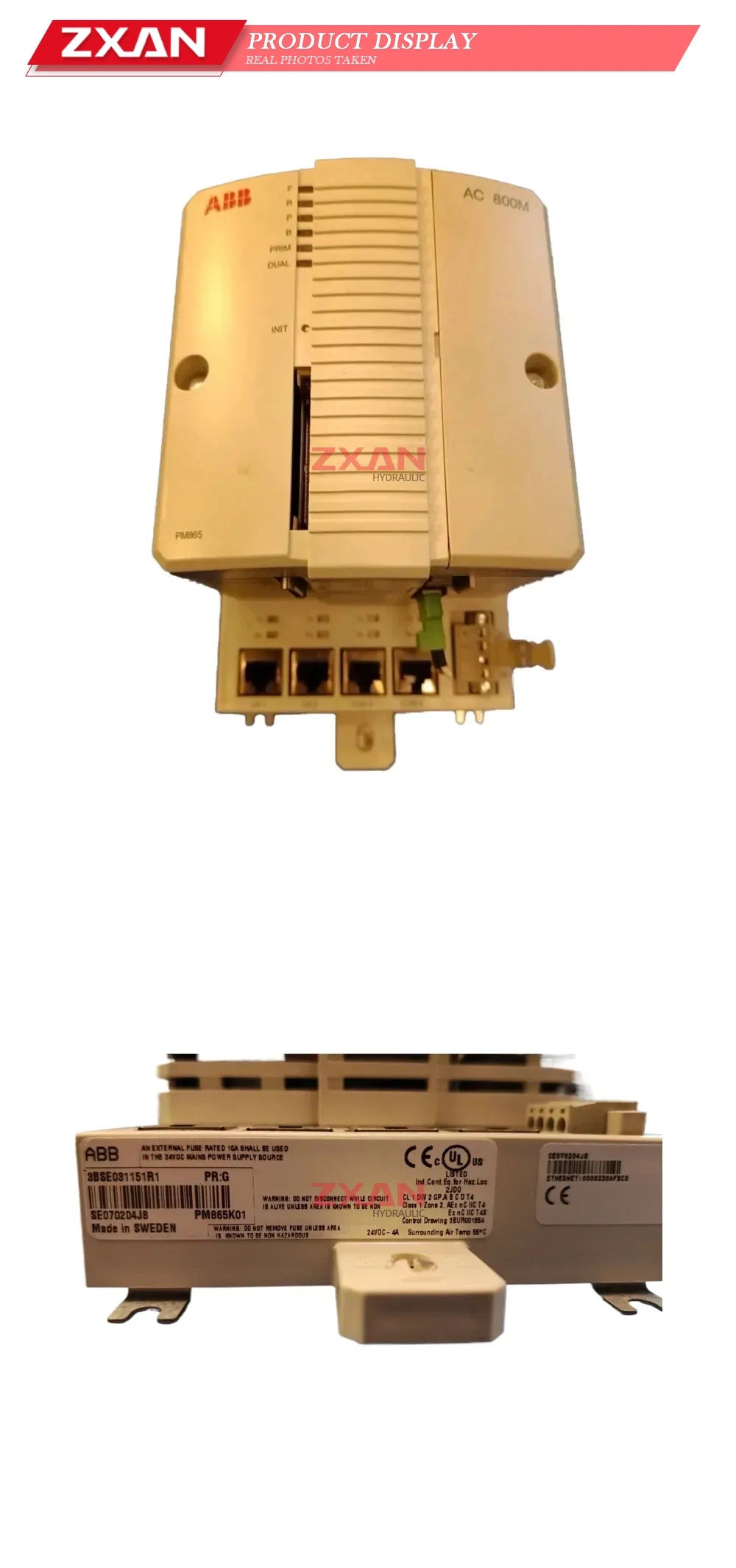 ABB PM865K01 Controller Module Description