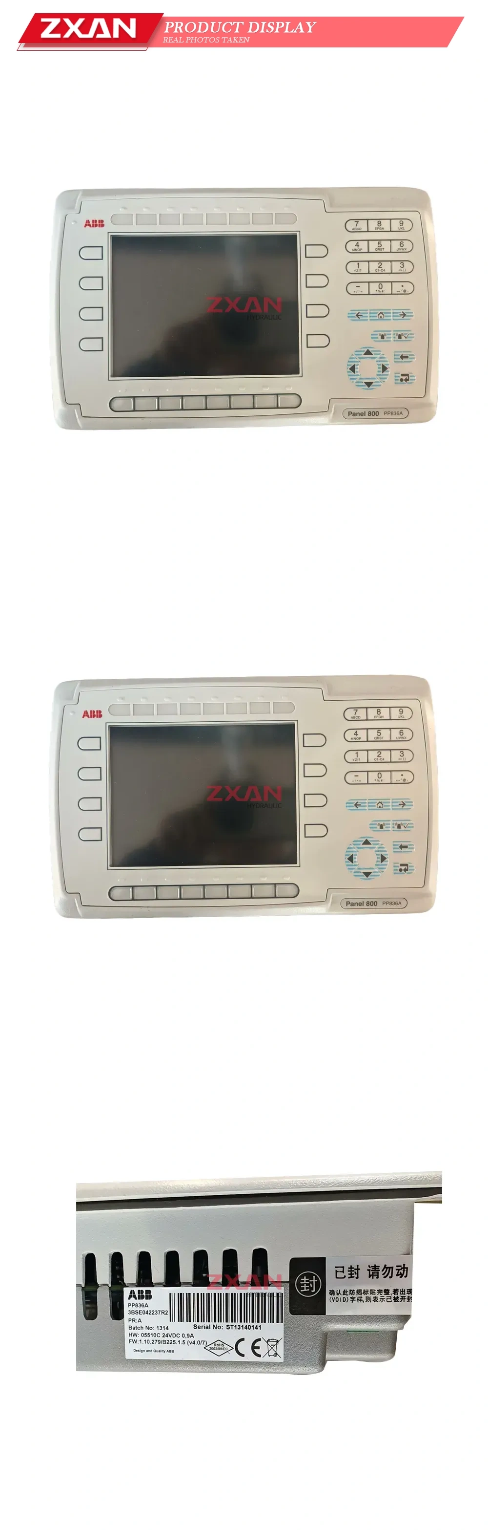 ABB PP836A HMI Panel Description