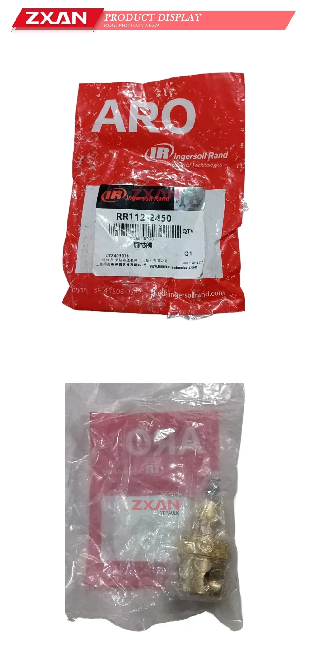 ARO / Ingersoll Rand RR112-2450 Regulating Valve Description